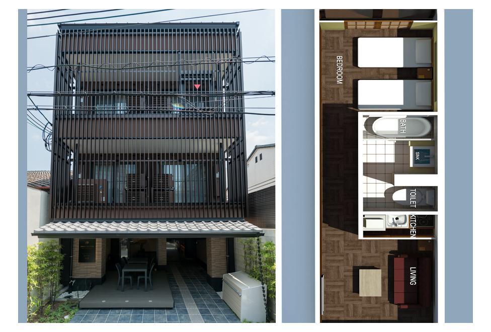 Shiki Suites - Kyoto Umekoji Exterior foto