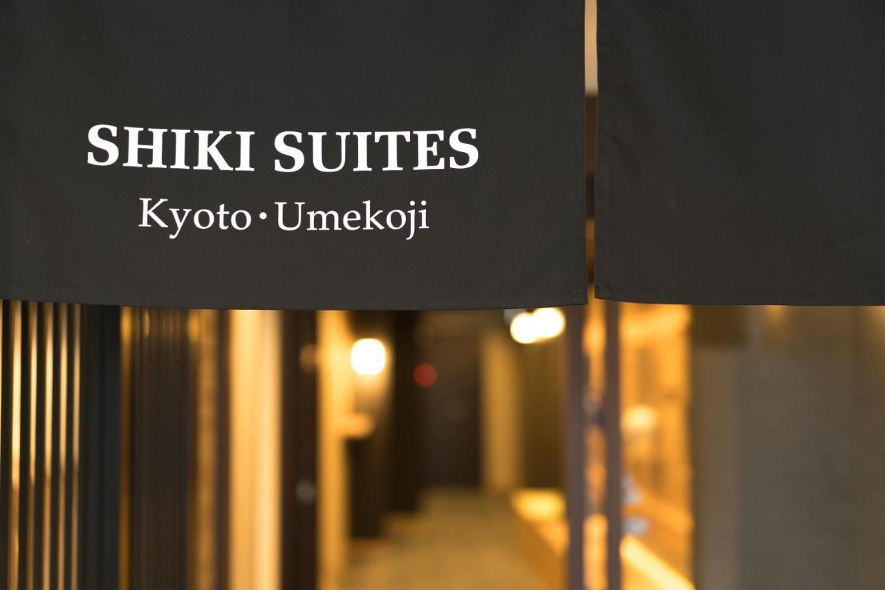 Shiki Suites - Kyoto Umekoji Exterior foto